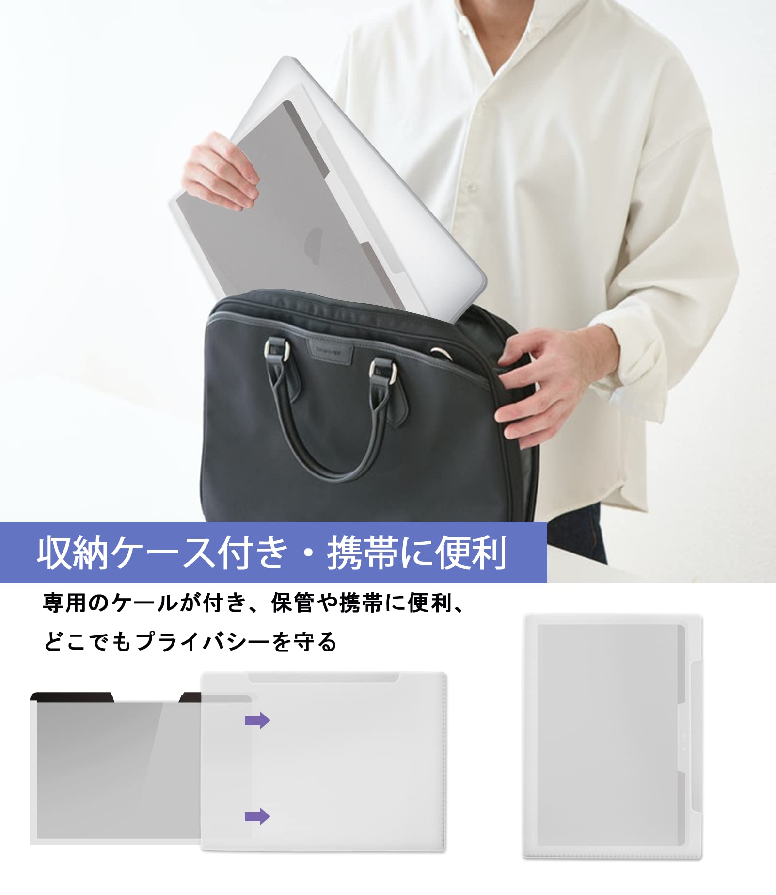 超美品⭐︎MacBook Air 13インチ⭐︎覗き見防止シート付⭐︎マックブック 51044cK0dHL.jpg